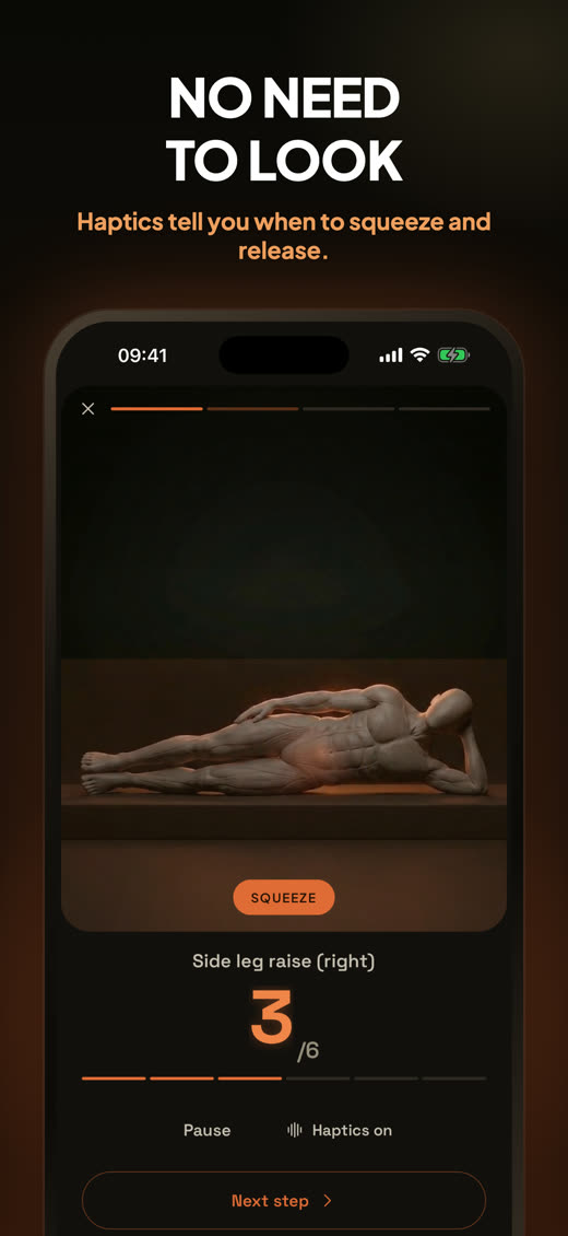 No screen needed